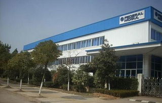 輝門擬在南昌擴產(chǎn)密封件 墊圈 產(chǎn)能將翻倍