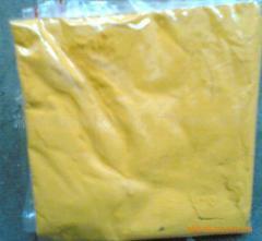 第10頁燃料油添加劑報價、供應(yīng)與批發(fā)廠商信息 - 商務(wù)聯(lián)盟產(chǎn)品頻道