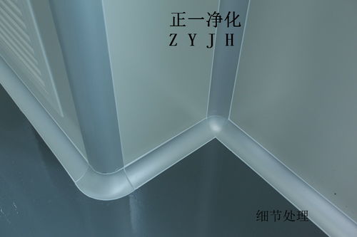 衡陽、長沙、南昌SC食品凈化車間規(guī)劃設計與供應商解析