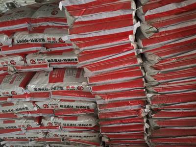 南昌奧牌CGM無(wú)收縮灌漿料 二次灌漿的理想選擇與應(yīng)用指南