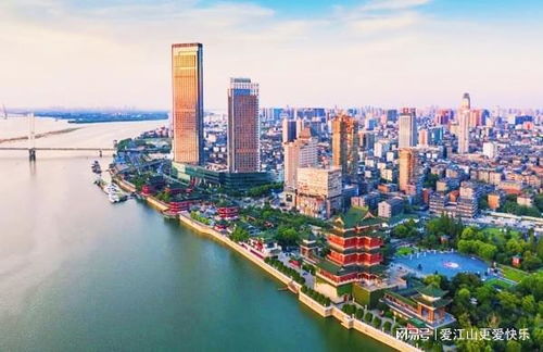 從“火爐”到宜居 重慶、武漢、南昌、南京等城市的蛻變之路