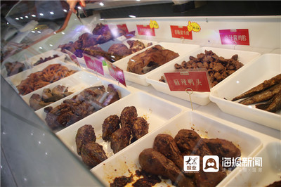 魯味齋亮相濟南市“慶豐收迎小康”品牌農產品展銷會