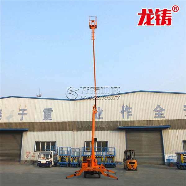 內(nèi)蒙古錫林郭勒盟高空作業(yè)平臺(tái)曲臂式云梯車加工廠