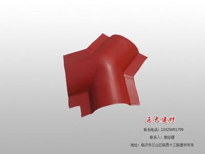 臨沂市正大建材/濟(jì)南合成樹脂瓦廠家圖片|臨沂市正大建材/濟(jì)南合成樹脂瓦廠家產(chǎn)品圖片由臨沂市正大建材公司生產(chǎn)提供-