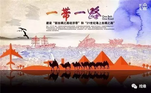 《老湯》飄香絲路，話劇藝術架起民心相通之橋
