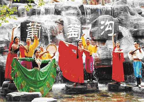 新疆吐魯番市正式被列為國家歷史文化名城