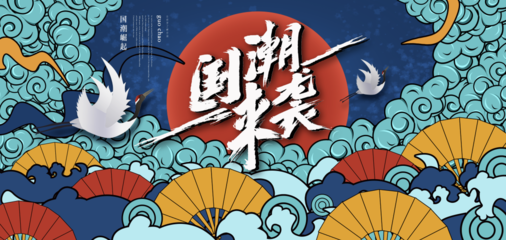 特別呈現(xiàn) | 傳統(tǒng)白酒注入華夏文脈，引領(lǐng)國潮復(fù)興文化