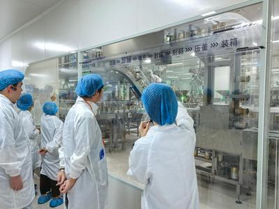 珠海湯臣倍健之旅 透明工廠與營養探索館的文化產業實地考察